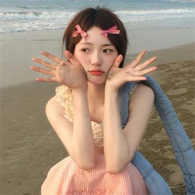 疯狂到正常
